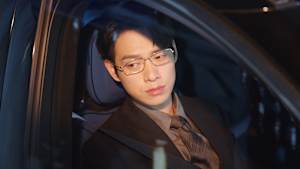 消せない初恋 第12話 新しい指導員