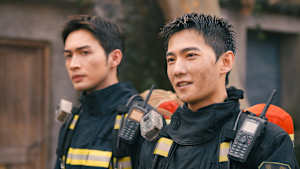 消せない初恋 第1話 戸惑いの再会