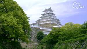 究極ガイド　２時間でまわる☆☆☆　２時間でまわる姫路城