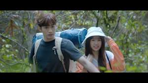 2人の恋の森 ～A Romance of the Little Forest～ 第8話 おとなしくする