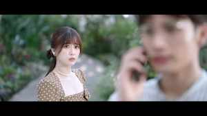 2人の恋の森 ～A Romance of the Little Forest～ 第15話 ずうずうしすぎ