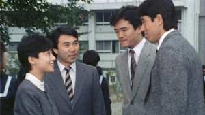 第3回 謎の美少女