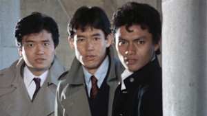 第12回 愛は死線を越えて