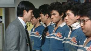 第17回 最後のグラウンド