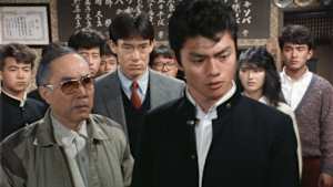 第20回 我ら花園に立つ