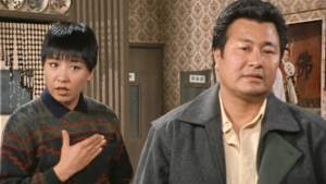 第23回 下町のヒーロー