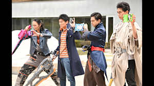 仮面ライダーセイバー 第38章 「聖剣を束ねる、銀河の剣。」