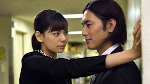 ホテルコンシェルジュ 第8話 生意気な研修生に愛の壁ドン！諦めた夢を取り戻せ