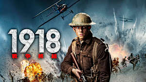 1918 戦争終結