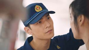 消せない初恋 第18話 共に過ごす時間