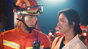 消せない初恋 第17話 平凡な英雄