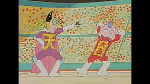 とっても！ラッキーマン 第47話 対決！ラッキーマン対天才マン