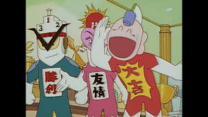 とっても！ラッキーマン 第34話 狙われたヒーロー協会会長！！