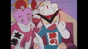 とっても！ラッキーマン 第33話 努力マンの過去！兄たちの裏切り