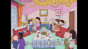 とっても！ラッキーマン 第15話 パーティー荒らしマンでラッキー！