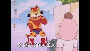 とっても！ラッキーマン 第6話 オタッキーマンでラッキー！