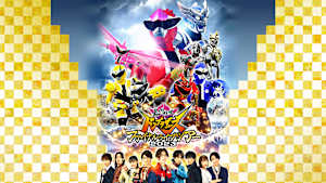 暴太郎戦隊ドンブラザーズ ファイナルライブツアー2023