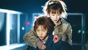 木更津キャッツアイ 3回表 僕の息子が死ぬ！？