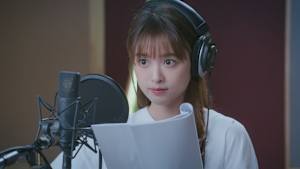 キミの声に恋してる 第10話 師弟の絆は形から？