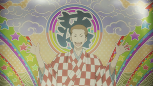 昭和元禄落語心中 -助六再び篇- 第四話