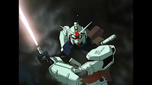 第1話 ガンダム強奪