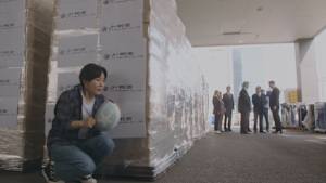 復讐の渦～因縁の父娘（おやこ）～ 第29話