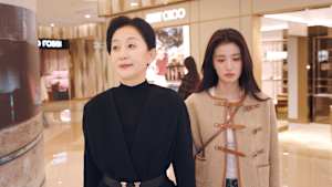 消せない初恋 第30話 母の企て