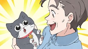 ねこに転生したおじさん 第4話 命名式