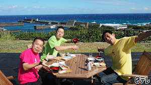 「東野・岡村の旅猿 -プライベートでごめんなさい…」シリーズ 東野・岡村の旅猿26 ～プライベートでごめんなさい… 「八丈島で原付バイクに乗ろう！の旅」第1話