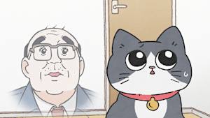 ねこに転生したおじさん 第5話 失礼します