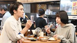 モンスター ＃5 信じたいもの