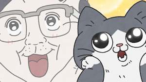 ねこに転生したおじさん 第1話