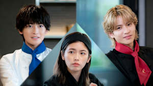 フェルマーの料理 ＃2 超難関二つ星レストランに合格せよ