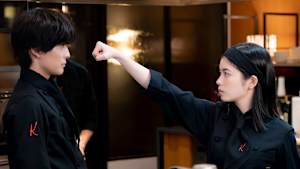 フェルマーの料理 ＃4 世界一の美食家から最高評価を掴みとれ