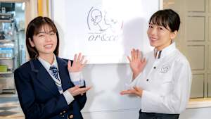 フェルマーの料理 ＃5 母の店は奪われた…時代を変える一皿を作り出せ