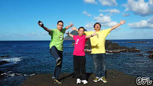 「東野・岡村の旅猿 -プライベートでごめんなさい…」シリーズ 東野・岡村の旅猿26 ～プライベートでごめんなさい… 「八丈島で原付バイクに乗ろう！の旅」最終話