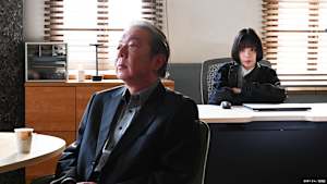 モンスター ＃8 数字の鎖