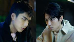 一筆お祓いいたします 第4話 名前は？