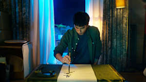 一筆お祓いいたします 第6話 心の一部