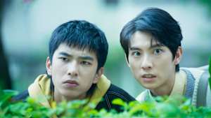 一筆お祓いいたします 第7話 同情はやめろ