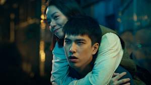 一筆お祓いいたします 第11話 あなたじゃない