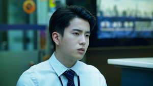 一筆お祓いいたします 第12話 恥じゃない