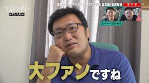 第19話 （最終話）【続編】酒癖悪い系 ケンカっ早いクズ 28歳女性