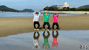 「東野・岡村の旅猿 -プライベートでごめんなさい…」シリーズ 東野・岡村の旅猿26 ～プライベートでごめんなさい… 「何も決めずに香川県の旅」第1話