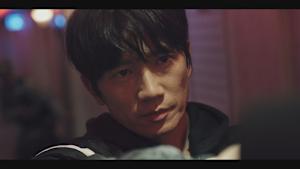 コネクション 第1話 アキレス腱の報復