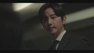 コネクション 第19話 つかんだ手がかり