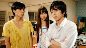 流星の絆 第1話