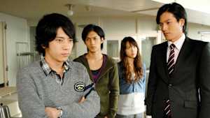 流星の絆 第9話 時効当日最後の告白