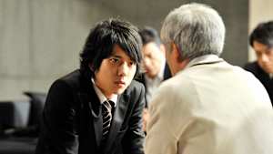 流星の絆 最終回 犯人はお前だ！