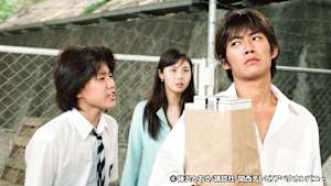 ＃3 問題教師です